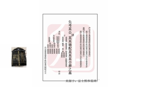 每天吃几颗莲子